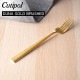 Cutipol �����ݡ��� DUNA GOLD BRUSHED �ǥ�ʥ�����ɥ֥�å���� Dinner fork �ǥ��ʡ��ե����� Gold Matt ������ɥޥå� ���ȥ�꡼ 5609881230206 DU04GB ������ ��