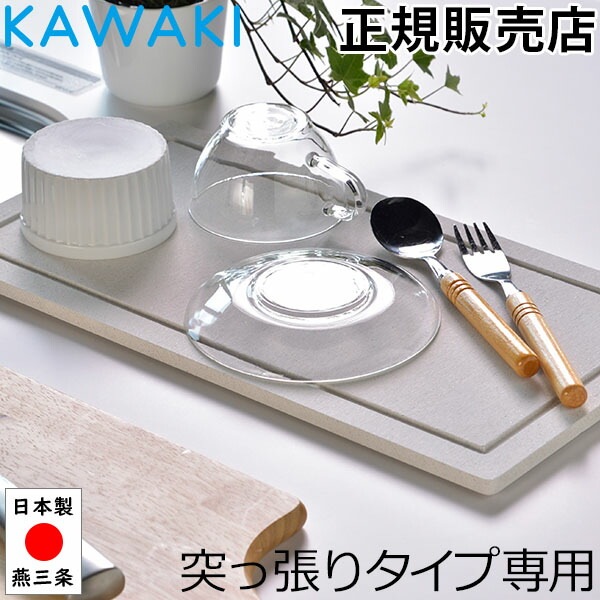 �߸˸¤� ���ڤ�ȥ쥤 �⥤���ȥ쥤 ���ڤ��å� �ͤ�ĥ�꥿�������ѥȥ쥤 �ӡ�������쥯����� bwsSELECTION ���ڤ� ������ �ؤ��� ST-345002S �ӡ������������ ��