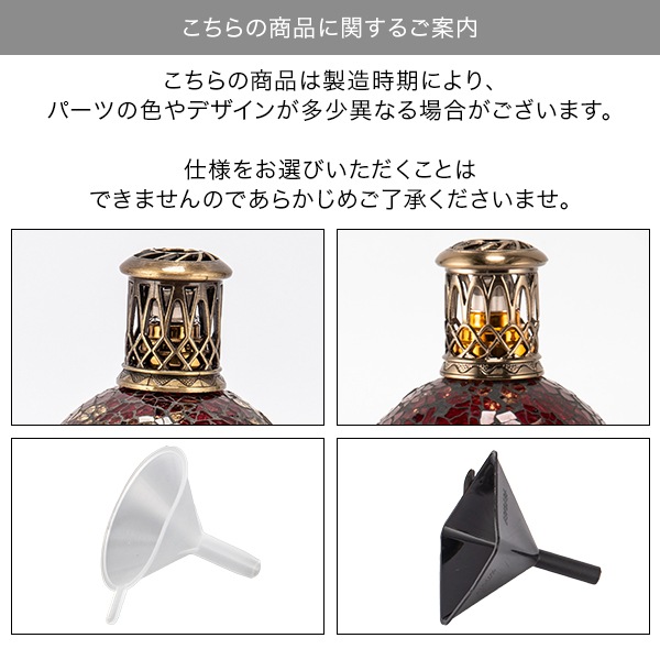 サンテクレアール　プレシャス〜癒〜1本 サンテクレアールプレシャス〜癒〜1本