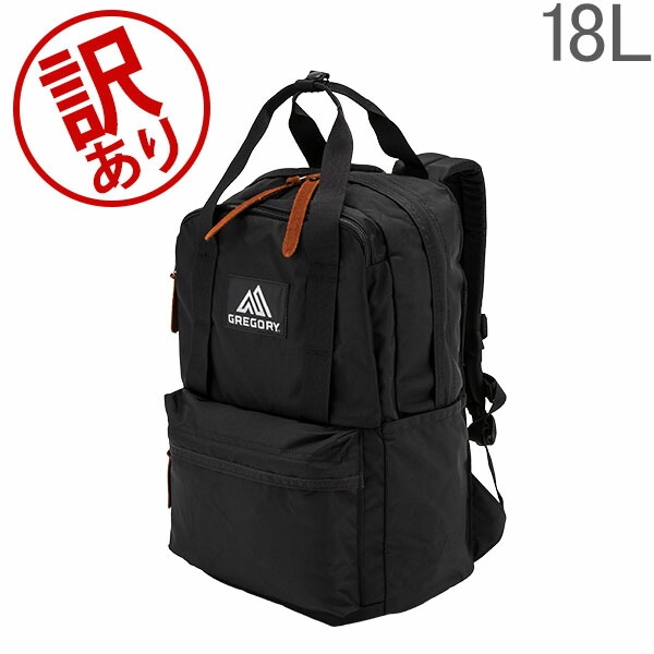 ✔️値下げ中　GREGORY ブラックリュック 訳あり】 グレゴリー GREGORY バックパック 18L イージー ピージー
