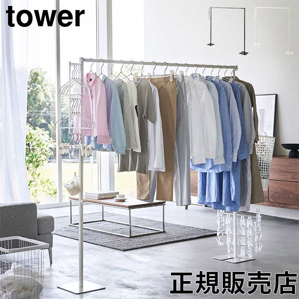�ޤ���߼���ʪ���� ��� ����¶� tower �ۥ磻�� �֥�å� 6619 6620 ������꡼�� yamazaki ��