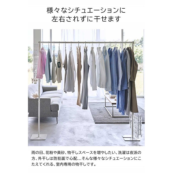 �ޤ���߼���ʪ���� ��� ����¶� tower �ۥ磻�� �֥�å� 6619 6620 ������꡼�� yamazaki ��