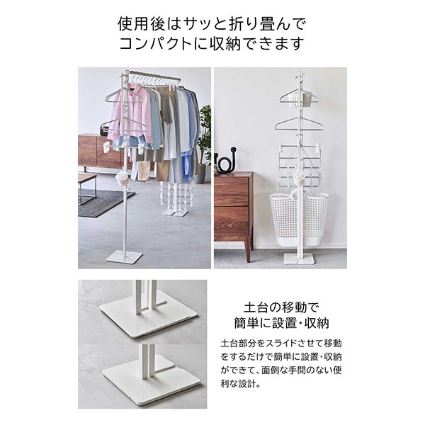 �ޤ���߼���ʪ���� ��� ����¶� tower �ۥ磻�� �֥�å� 6619 6620 ������꡼�� yamazaki ��