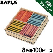 ץ    ˡ ȥ顼 顼ץ8 100ԡ  ΰ Ѥ ץ쥼 Kapla OCTO 