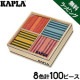ץ    ˡ ȥ顼 顼ץ8 100ԡ  ΰ Ѥ ץ쥼 Kapla OCTO 