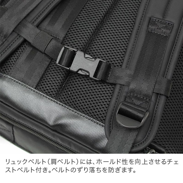 �С��ޥ� BERMAS �ӥ��ͥ����å� �ӥ��ͥ��Хå� BIAS LITE 3WAY�Хå� �Х������饤�� �����С��ʥ����� 60355 �� ���Ф� �Ż��� �̶� ���ե��� �����奢�� ��� PC��Ǽ �Хå��ѥå� ��