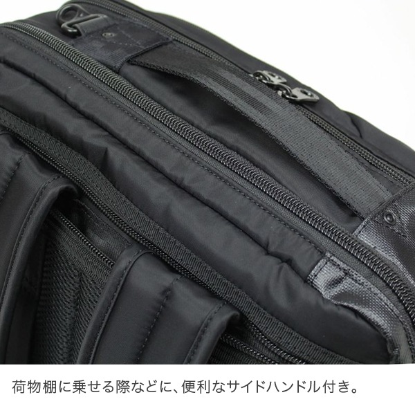 �С��ޥ� BERMAS �ӥ��ͥ����å� �ӥ��ͥ��Хå� BIAS LITE 3WAY�Хå� �Х������饤�� �����С��ʥ����� 60355 �� ���Ф� �Ż��� �̶� ���ե��� �����奢�� ��� PC��Ǽ �Хå��ѥå� ��