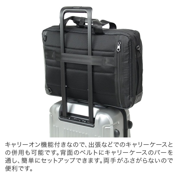 �С��ޥ� BERMAS �ӥ��ͥ����å� �ӥ��ͥ��Хå� BIAS LITE 3WAY�Хå� �Х������饤�� �����С��ʥ����� 60355 �� ���Ф� �Ż��� �̶� ���ե��� �����奢�� ��� PC��Ǽ �Хå��ѥå� ��