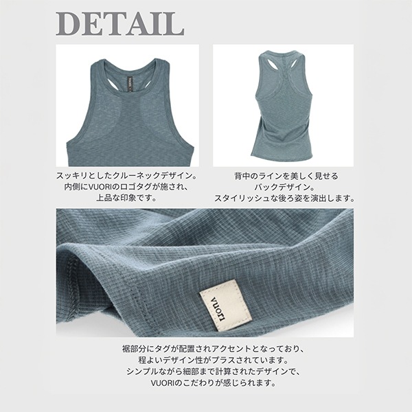 �֥��� ������ Vuori ���󥯥ȥå� ��ǥ����� ����饤���ϥ��ͥå����� VW1012 Sunrise High Neck Tank ���� �襬 ������ ���� USA ����ꥫ �ȥåץ� ����ʡ� �֥��� ��