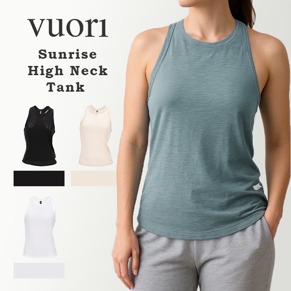 �֥��� ������ Vuori ���󥯥ȥå� ��ǥ����� ����饤���ϥ��ͥå����� VW1012 Sunrise High Neck Tank ���� �襬 ������ ���� USA ����ꥫ �ȥåץ� ����ʡ� �֥��� ��