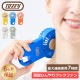 �ȥե��� Toffy �ϥ�ǥ��ե��� �����Ҥ���եå��ե��� ����Ϣ³����7���� HFN2 ���ӥե��� ���������� ���ե��� ���Х󤫤� ����� USB���� ������� �������٤� �����ȥɥ� ��