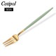 �����ݡ��� Cutipol GOA ���� �ڥ��ȥ꡼�ե����� ����ɥ�ߥ������ Pastry fork Celadon Gold ���ƥ�쥹 ���ȥ�꡼ ��