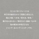 ���塼�� 12/JU-NI ��¼�и� Type-A/B �ȥ饤���륻�å� ��3�� ���äȤ꥿���� ���餵�饿���� 41091 ������ �إ����� ���� ���ͤ� ������ �ޤȤޤ� ���� �ڤ��� �佤 ���ߥλ�