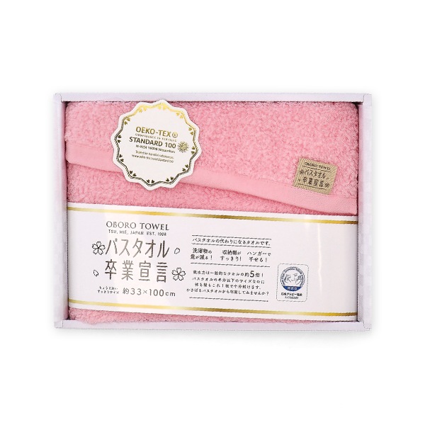 ���ܤ������� OBORO TOWEL �Х������� ´����� ���󥰥ե����������� �դ��� ȩ�ˤ䤵���� �����䤹�� ���� ι�� ���� ���ܤ��� �����Ȥ� �ۿ���ȴ�� Ϸ�ޥ�����᡼���� �ߥ˥ޥ�����