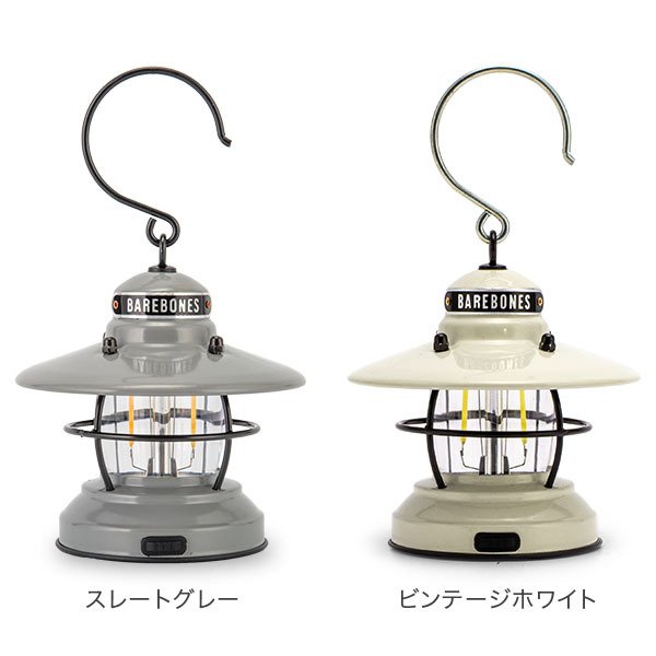 ٥ܡ 󥿥 Barebones ߥ˥󥿥 LED ñӼ ȥɥ  Mini Edison Lantern LIV-27 ٥ܡ󥺥ӥ BarebonesLiving Ƶ٤