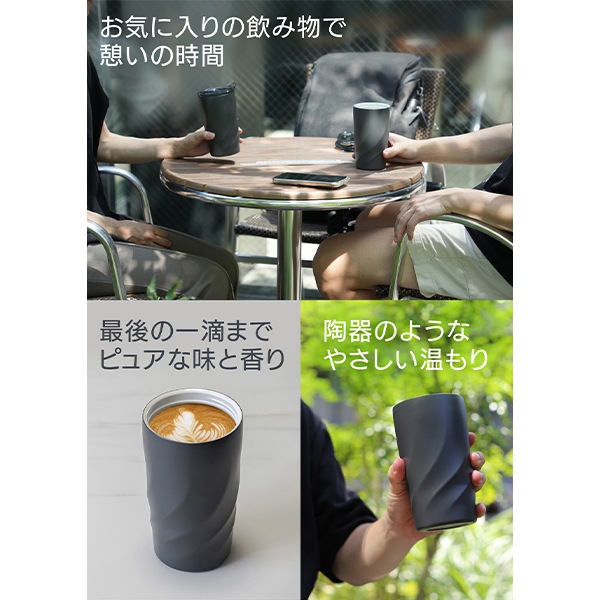 カリックス セラミカ エコ Calix Ceramica Eco セラミックサーモ