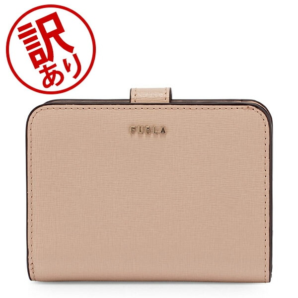 【即発】FURLA BABYLON COMPACTフルラ コンパクト財布 S PCY0UNO 訳あり】フルラ Furla 財布 二つ折り財布 バビロン 小銭入れ付き