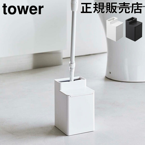 yセレクト 収納 yセレクト 収納