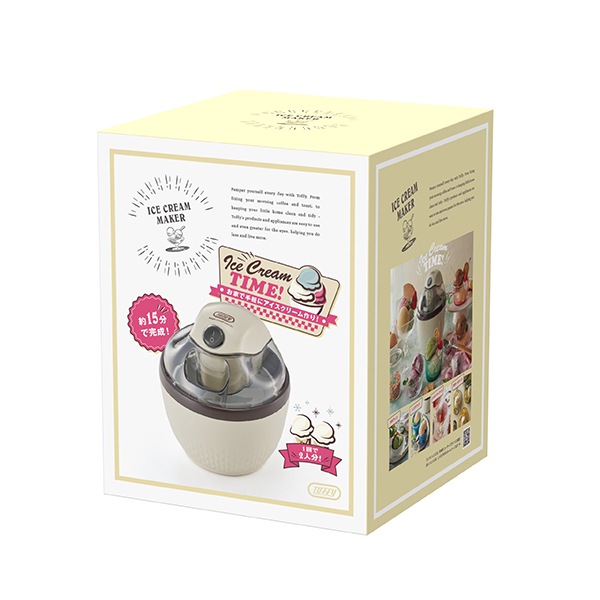 Top【選抜株】19157 アイスランディック　コフィー36個 鉢無し/脱土 トフィー Toffy アイスクリームメーカー 家電 調理家電 アイスクリーム