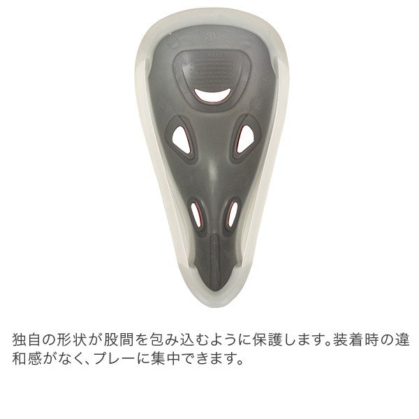 在庫限り マクダビッド Mcdavid フレックスカップ （ファウルカップ