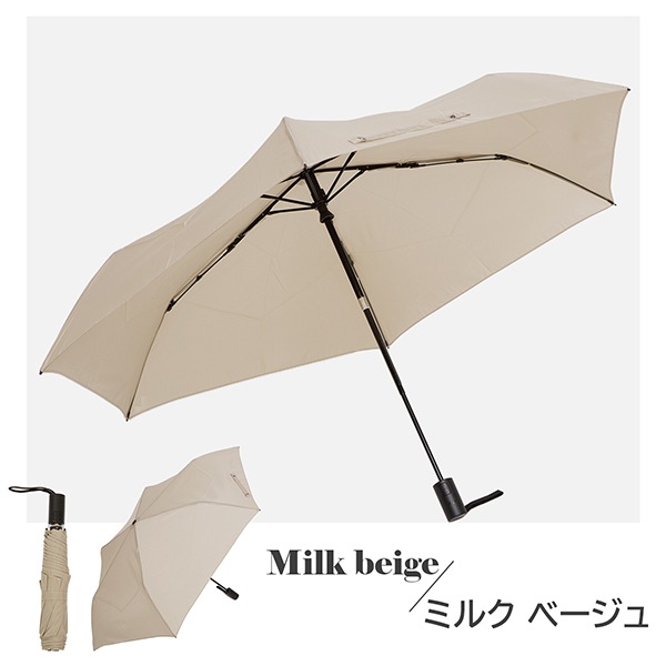 バルサ 二翅 折畳み プロペラ cheeryjp_b112fxs-1.jpg