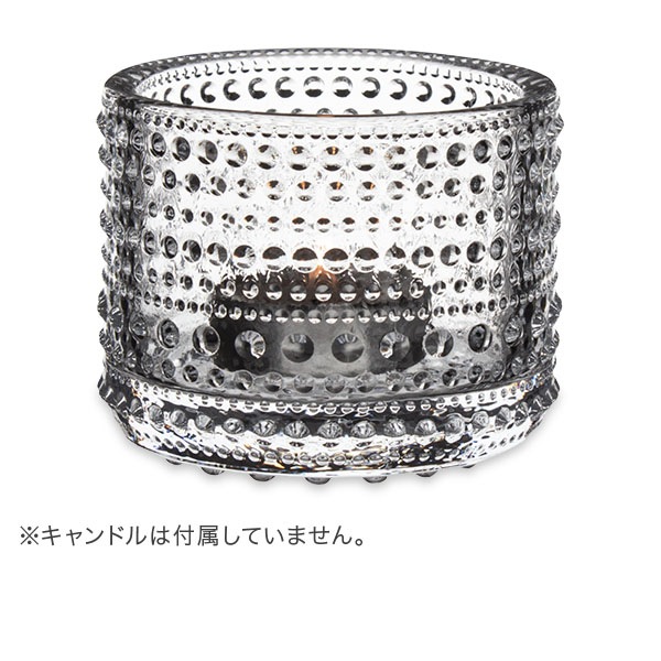 イッタラ Iittala カステヘルミ Kastehelmi キャンドルホルダー 64mm