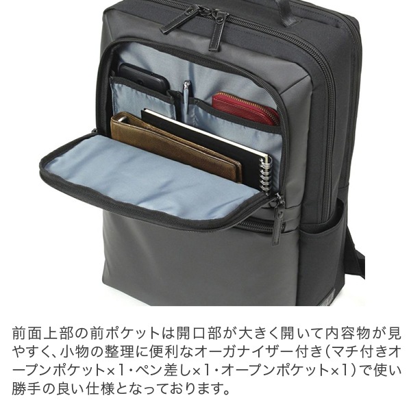 �С��ޥ� BERMAS �ӥ��ͥ����å� �ӥ��ͥ��Хå� BAUER GEHEN �Х����������إ� ���å�L 60386 �֥�å� �� ���Ф� �Ż��� �̶� ���ե��� �����奢�� ��� PC��Ǽ �Хå��ѥå� ��