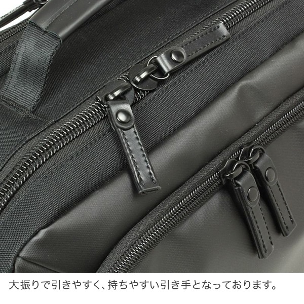 �С��ޥ� BERMAS �ӥ��ͥ����å� �ӥ��ͥ��Хå� BAUER GEHEN �Х����������إ� ���å�L 60386 �֥�å� �� ���Ф� �Ż��� �̶� ���ե��� �����奢�� ��� PC��Ǽ �Хå��ѥå� ��