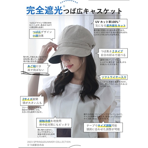 RRLキャスケット 11月25日まで RRLキャスケット 11月25日まで 楽天市場】7/25 0:00-23:59【クーポン