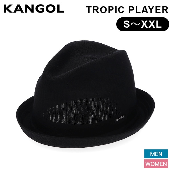 カンゴール Kangol ハット 中折れハット 帽子 S～XXLサイズ トロピック