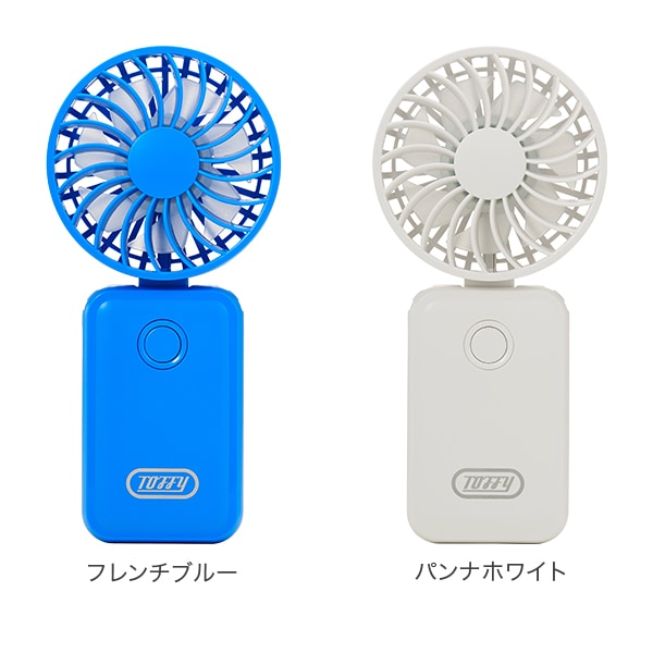 �ȥե��� Toffy �ϥ�ǥ��ե��� �ˤ���ϥ󥺥ե꡼�ե��� ����Ϣ³����5���� ����70g HFN3 ���ӥե��� ���������� ���ե��� ��ݤ� �󤫤� ����� USB���� ������� �������٤� �����ȥɥ� �ڤ� ��