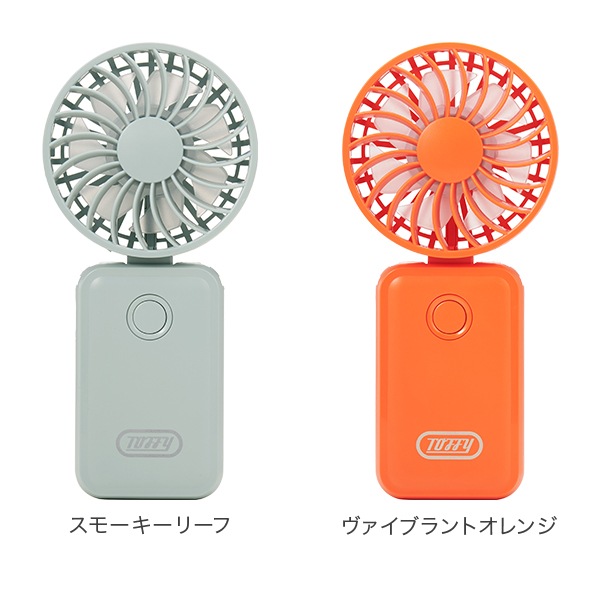 �ȥե��� Toffy �ϥ�ǥ��ե��� �ˤ���ϥ󥺥ե꡼�ե��� ����Ϣ³����5���� ����70g HFN3 ���ӥե��� ���������� ���ե��� ��ݤ� �󤫤� ����� USB���� ������� �������٤� �����ȥɥ� �ڤ� ��