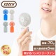 �ȥե��� Toffy �ϥ�ǥ��ե��� �ˤ���ϥ󥺥ե꡼�ե��� ����Ϣ³����5���� ����70g HFN3 ���ӥե��� ���������� ���ե��� ��ݤ� �󤫤� ����� USB���� ������� �������٤� �����ȥɥ� �ڤ� ��