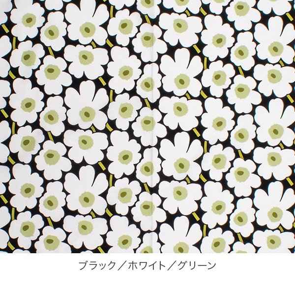 マリメッコ/marimekko/ファブリック/KEVATJUHLA/ウシ柄 Marimekko（マリメッコ）日本公式オンラインストア