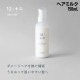 ���塼�� 12/JU-NI ��¼�и� �إ��ߥ륯 150ml ���᡼����ڥ��إ��ߥ륯 41149 ����ή���ʤ��إ��ߥ륯 ������ �إ����� ���� ���ͤ� ������ �ޤȤޤ� ���� �ڤ��� �佤 ���ߥλ� ��