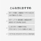 ���塼�� 12/JU-NI ��¼�и� �إ��ߥ륯 150ml ���᡼����ڥ��إ��ߥ륯 41149 ����ή���ʤ��إ��ߥ륯 ������ �إ����� ���� ���ͤ� ������ �ޤȤޤ� ���� �ڤ��� �佤 ���ߥλ� ��