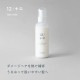 ���塼�� 12/JU-NI ��¼�и� �إ��ߥ륯 150ml ���᡼����ڥ��إ��ߥ륯 41149 ����ή���ʤ��إ��ߥ륯 ������ �إ����� ���� ���ͤ� ������ �ޤȤޤ� ���� �ڤ��� �佤 ���ߥλ� ��