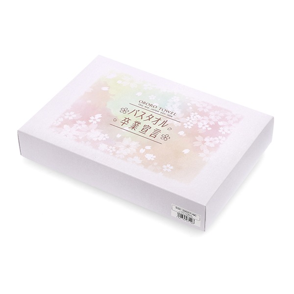 ���ܤ������� OBORO TOWEL �Х������� ´����� ���󥰥ե����������� 2�祻�å� �դ��� ȩ�ˤ䤵���� �����䤹�� ���� ι�� ���� ���ܤ��� �����Ȥ� �ۿ���ȴ�� Ϸ�ޥ�����᡼���� �ߥ˥ޥ����� ��