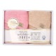���ܤ������� OBORO TOWEL �Х������� ´����� ���󥰥ե����������� 2�祻�å� �դ��� ȩ�ˤ䤵���� �����䤹�� ���� ι�� ���� ���ܤ��� �����Ȥ� �ۿ���ȴ�� Ϸ�ޥ�����᡼���� �ߥ˥ޥ����� ��