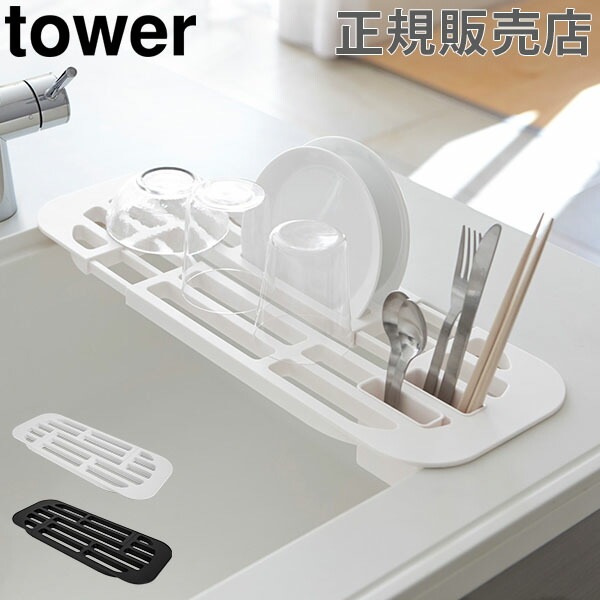 ���̿��ڤ��å� tower ��� ����¶� ���� ���ڤ� ���� ��� ���å��� �ʥ��ڡ��� �ǥ��å����å� �������å� ����ץ� ������� ��