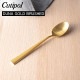 Cutipol �����ݡ��� DUNA GOLD BRUSHED �ǥ�ʥ�����ɥ֥�å���� Dessert spoon �ǥ����ȥ��ס��� Gold Matt ������ɥޥå� ���ȥ�꡼ 5609881231005 DU08GB ������ ��