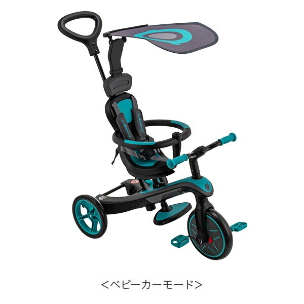 訳あり】グロッバー Globber エクスプローラー トライク 4in1 三輪車