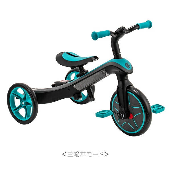 訳あり】グロッバー Globber エクスプローラー トライク 4in1 三輪車