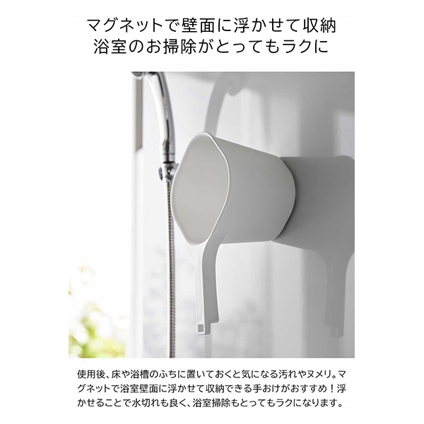 �ޥ��ͥåȼꤪ�� ��� ����¶� tower ��1.5L �ۥ磻�� �֥�å� 3607 3608 ������꡼�� yamazaki