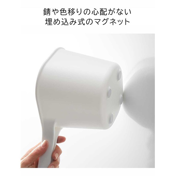 �ޥ��ͥåȼꤪ�� ��� ����¶� tower ��1.5L �ۥ磻�� �֥�å� 3607 3608 ������꡼�� yamazaki