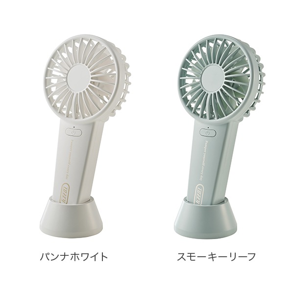 �ȥե��� Toffy �ϥ�ǥ��ե��� ���֥�֥졼�ɥե��� ����Ϣ³����4���� ��������դ� HFN4 ���ӥե��� ���������� ���ե��� ������ɥե��� ��������դ� ����� USB���� ������� �������٤� �����ȥɥ� ��