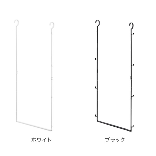 ���̼�Ǽ�ϥ��å�2�ʥϥ󥬡� ���ޡ��� Smart ����¶� �ߤ겼�� ���������å� �ϥ󥬡� ��Ǽ ��Ǽ�� ���� 2�� �ߤ겼����Ǽ �ǥåɥ��ڡ��� �������� ���� ˹�� �Хå� �� 5678 5679 �ۥ磻�� �֥�å� Yamazaki ��