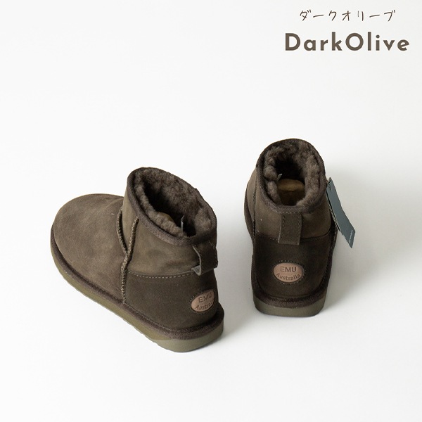 ���ߥ塼 EMU Stinger Micro ���ƥ��󥬡� �ޥ����� �֡��� ���� �ࡼ�ȥ�֡��� ���硼�ȥ֡��� ��ǥ����� �ե��å���� �����䤹�� ���ä��� ������ Ĺ���Ȥ��� �֡��� �� W10937 ��