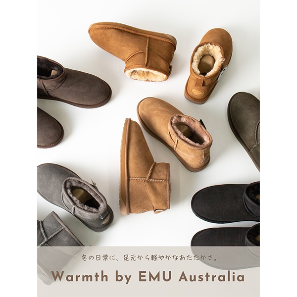 ���ߥ塼 EMU Stinger Micro ���ƥ��󥬡� �ޥ����� �֡��� ���� �ࡼ�ȥ�֡��� ���硼�ȥ֡��� ��ǥ����� �ե��å���� �����䤹�� ���ä��� ������ Ĺ���Ȥ��� �֡��� �� W10937 ��