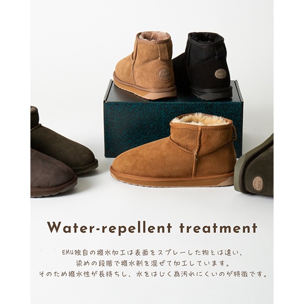 ���ߥ塼 EMU Stinger Micro ���ƥ��󥬡� �ޥ����� �֡��� ���� �ࡼ�ȥ�֡��� ���硼�ȥ֡��� ��ǥ����� �ե��å���� �����䤹�� ���ä��� ������ Ĺ���Ȥ��� �֡��� �� W10937 ��